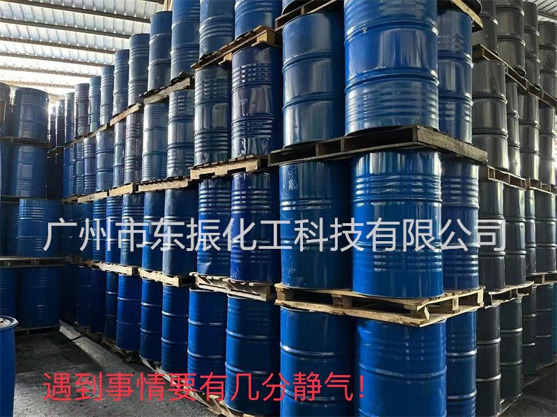 企業(yè)實力 (20)